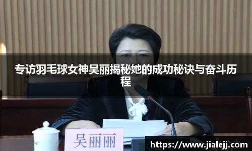 雷火电竞官方网站入口