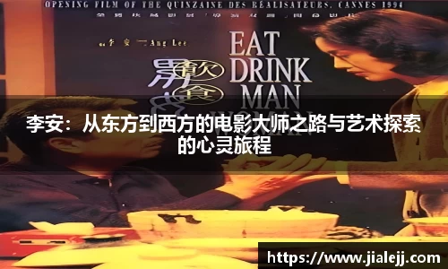 雷火电竞