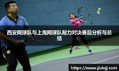 雷火电竞亚洲官网