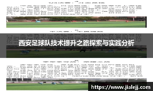 雷火亚洲电竞平台
