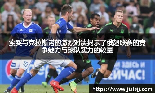 雷火亚洲电竞平台